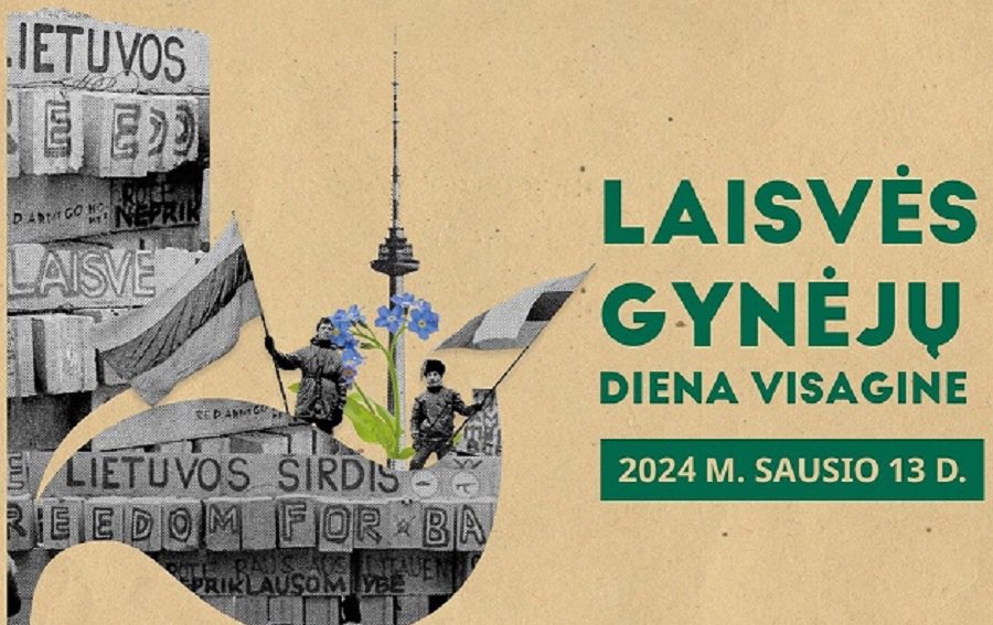 13 января - День защитников свободы - В Висагинасе