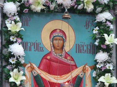 14 октября — Покров Пресвятой Богородицы - Культурные и спортивные мероприятия