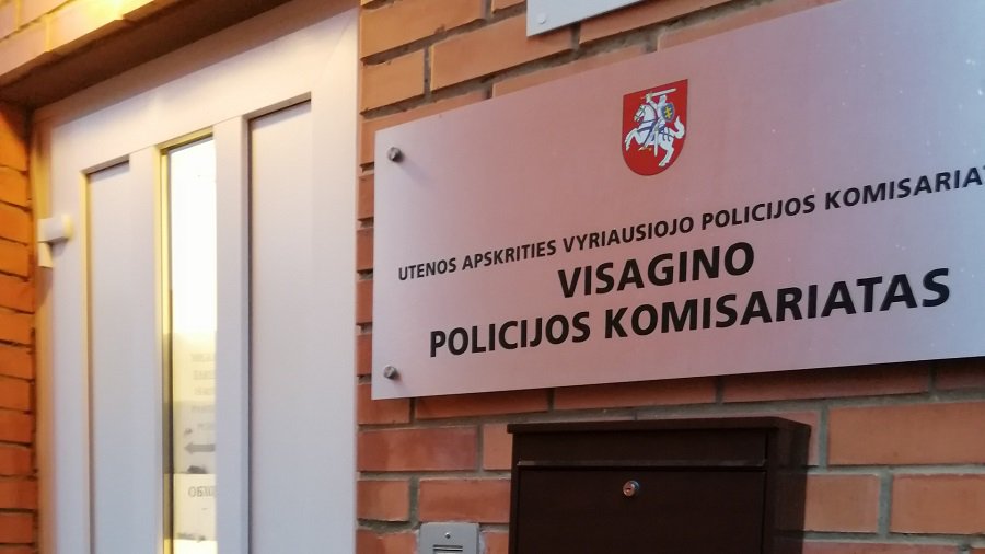 Внимание: на улицах города небезопасно - Происшествия и криминал