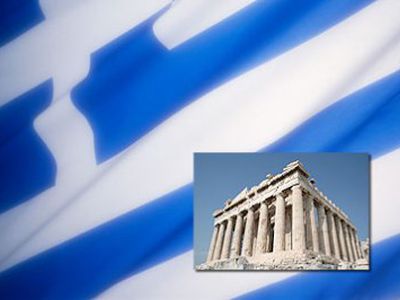 Graikija euro zonoje turėtų likti, bet „ne bet kokia kaina“ - Pasaulyje