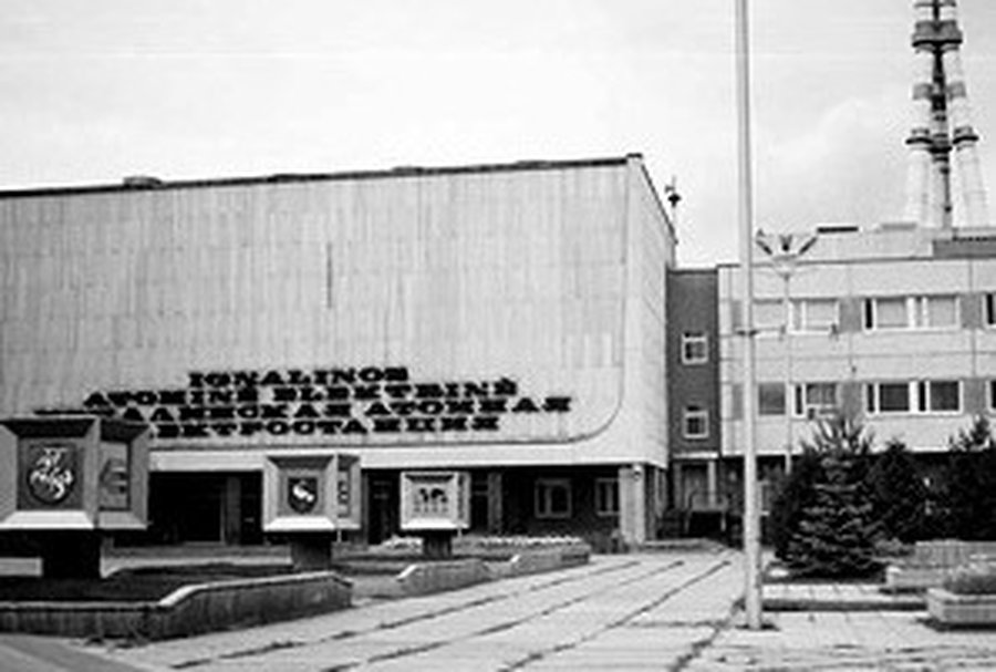 Литва тоже ждет скидок - Литва и страны Балтии