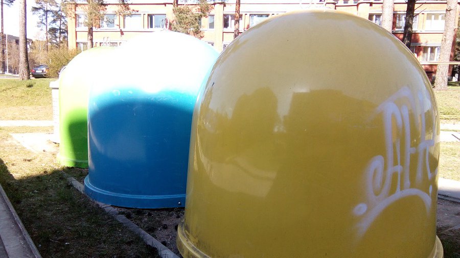 В этом году установят контейнеры и для текстиля - В Висагинасе