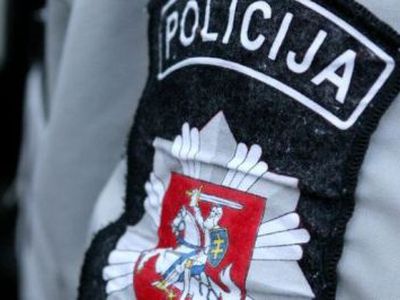 Informuoja policijos komisariatas                                 - Įvykiai ir kriminalas