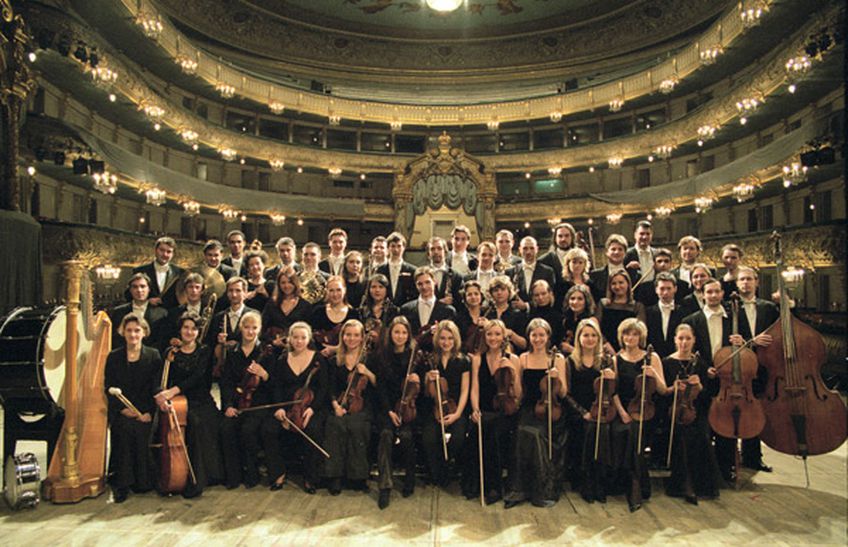 Концерт Государственного симфонического оркестра России имени Евгения Светланова