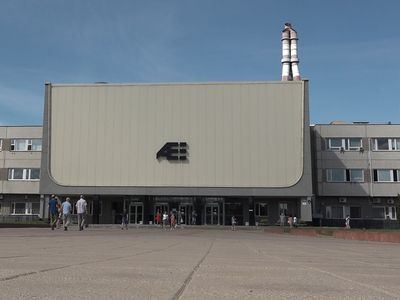 Осуждены бывшие руководители ИАЭС Янулявичюс и Чюкшис - Происшествия и криминал