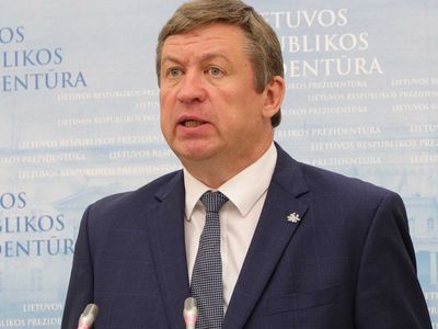 В Западной Литве планируется строительство еще одного военного полигона - Литва и страны Балтии