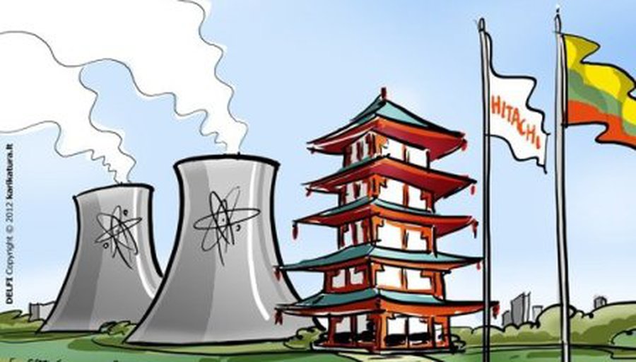  Компания «Висагинсакая АЭС» начала переговоры с Еврокомиссией о кредите «Евратома»
 - Энергетика