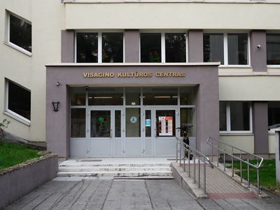 Как проходят конкурсы на должности руководителей городских учреждений культуры и спорта (видео) - В Висагинасе