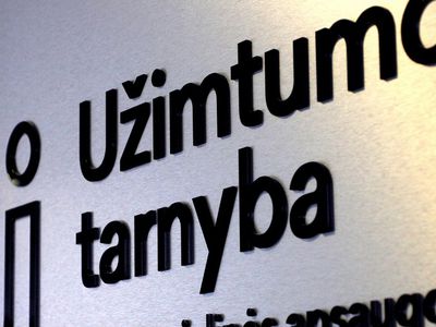 В случае установления нелегальной работы ГИТ статус безработного будет потерян - Литва и страны Балтии