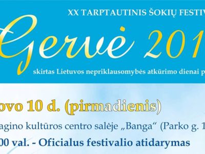 Приглашаем на Международный фестиваль «Gervė 2014» - В Висагинасе