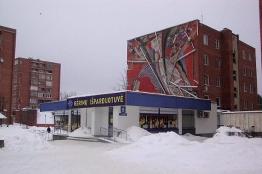 Алкогольные инвестиции: Висагинас за неделю                                 - В Висагинасе