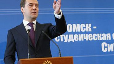 Медведев поручил создать в России «прообраз города будущего»