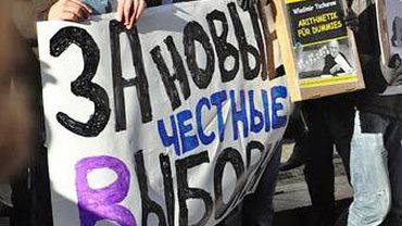 Медведев не согласился с лозунгами митинга на Болотной                                