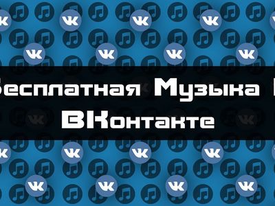 "ВКонтакте" сократила до 30 минут бесплатное прослушивания музыки в фоновом режиме - IT новости