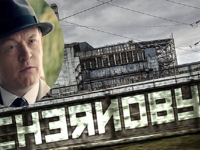Правдивая история, рассказанная впервые. Премьера телесериала «Чернобыль» - Кино и искусство