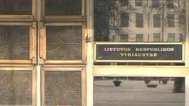 Правительство Литвы одобрило предложение снизить зарплаты руководителям госпредприятий