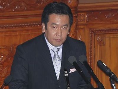 В Японии расширят зону эвакуации вокруг АЭС «Фукусима-1»                 - Энергетика