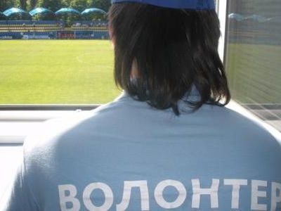 Прекрасная возможность для молодёжи                 - Мир молодежи