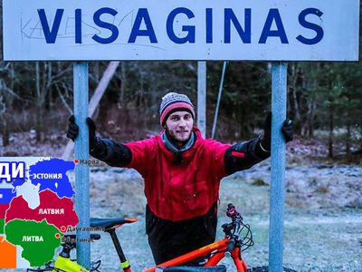 Предпринимательство в Висагинасе: рискуют молодые - Соседи