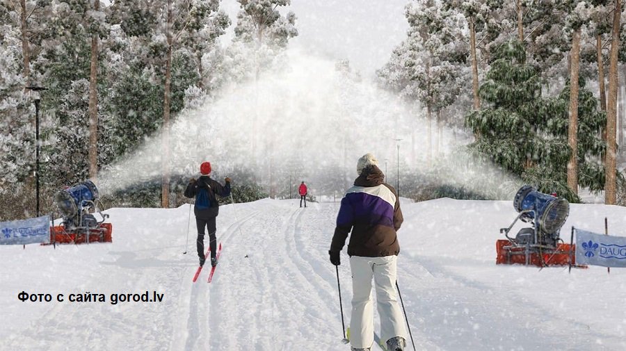 Благодаря совместному проекту с Даугавпилсом и нам достанется «кусочек» зимнего туризма - В Висагинасе