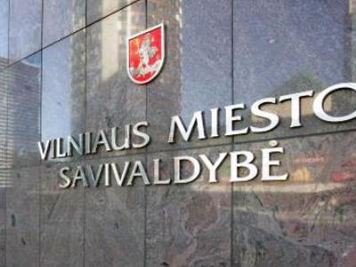 Городской бюджет Вильнюса меньше бюджетов Риги и Таллина 

                                 - Литва и страны Балтии