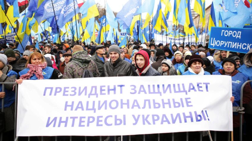 В Киеве начался «анти-Майдан»
