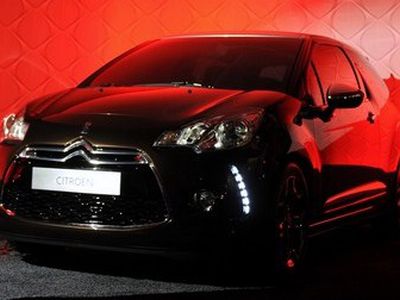 Концепт Citroen DS Inside представлен в Париже - Хобби, отдых и развлечения