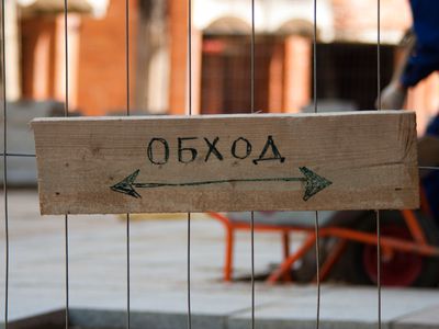 Гранит тронулся, дорогие горожане! - В Висагинасе