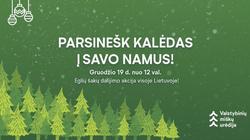 Лесное управление Литвы приглашает на акцию "Принеси Рождество в свой дом" 19 декабря