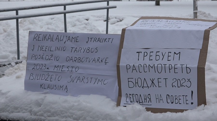 Кадр дня. "Пикет за бюджет" - В Висагинасе