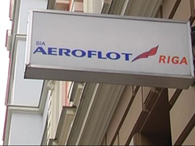  «Аэрофлот» проводит акцию для ветеранов войны - Литва и страны Балтии