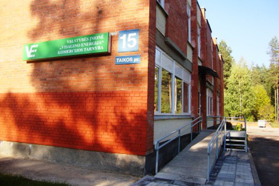 Утверждение повышения цен для висагинцев на отопление и горячую воду отложено                                                                          - В Висагинасе