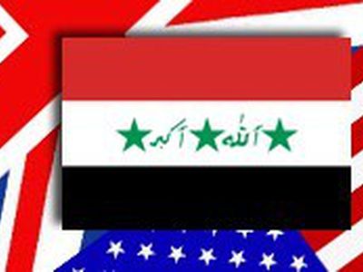 Ирак поссорил британцев с американцами - В Мире