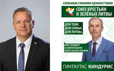 Эрландас Галагуз: Оценивайте не политические лозунги, а долгосрочную деятельность на благо нашего города! - Выборы 2024