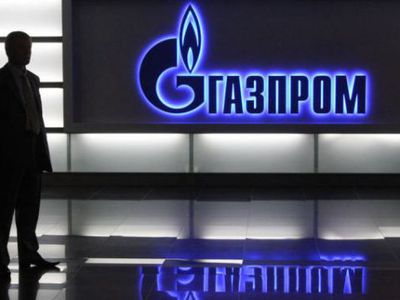 Представитель Еврокомиссии: «Газпром» применял нечестную ценовую политику - Энергетика