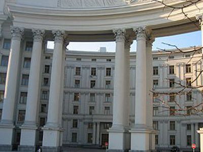 Саммит ЕС в Ялте сорван из-за Тимошенко - В Мире