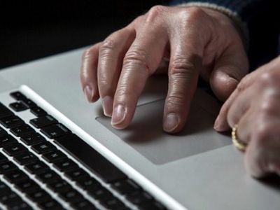 Британская разведка объявила конкурс для хакеров - IT новости