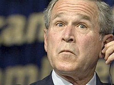 Спичрайтер Буша рассказал, как тот называл Обаму глупым «котом», а Хиллари Клинтон «жирной задницей» - В Мире