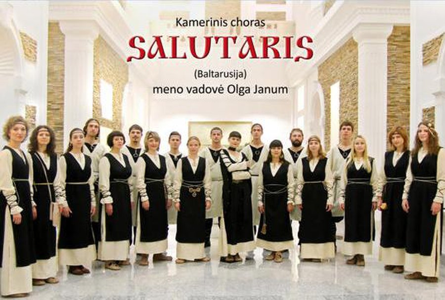 В Висагинасе выступит знаменитый хор                                  - В Висагинасе
