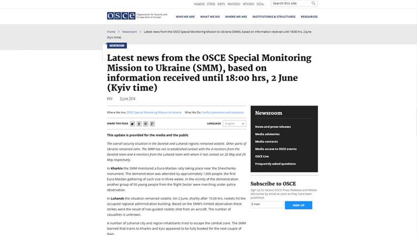 После публикации данных об авиаударе по администрации Луганска на сайт ОБСЕ началась мощная DDoS-атака