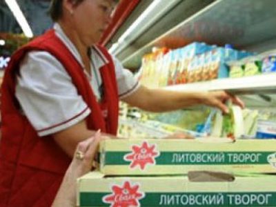 Больше всего Литва экспортирует в Россию и импортирует из России - Литва и страны Балтии