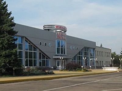 Луганск: десантники Львова и Днепропетровска устроили перестрелку - В Мире