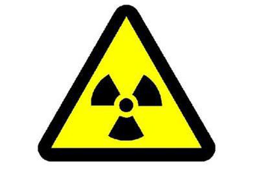 Белковый коктейль защищает от радиации - Наука и здоровье