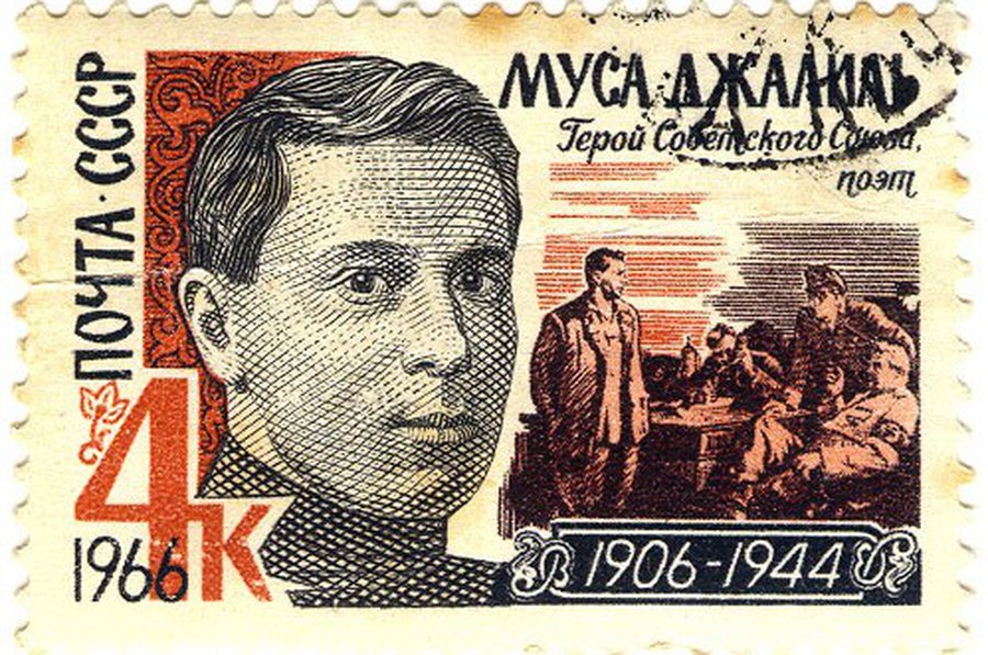 К 105-летию со дня рождения Мусы Джалиля                                                  - Культурные и спортивные мероприятия