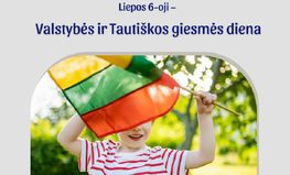6 июля - День государственности (коронация короля Литвы Миндаугаса) и государственного гимна