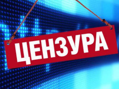 Открытое письмо Лиепайской Русской Общины - В Висагинасе