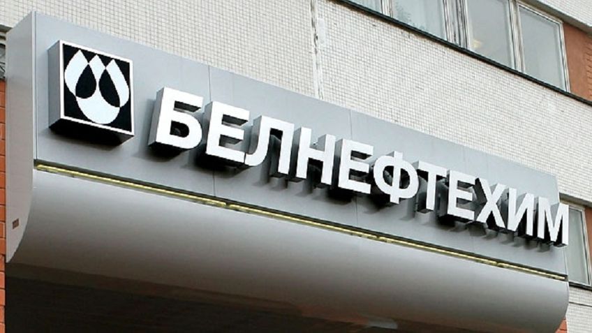 "Белнефтехим" заявил, что Минск предложил Москве решение проблемы некачественной нефти