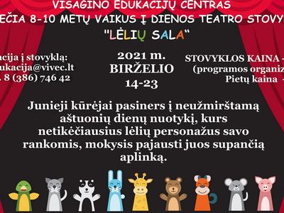 Висагинский Центр эдукации проводит набор в детские летние лагеря - В Висагинасе