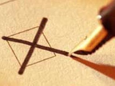 Зарегистрированных претендентов на пост президента Литвы уже восемь - Литва и страны Балтии