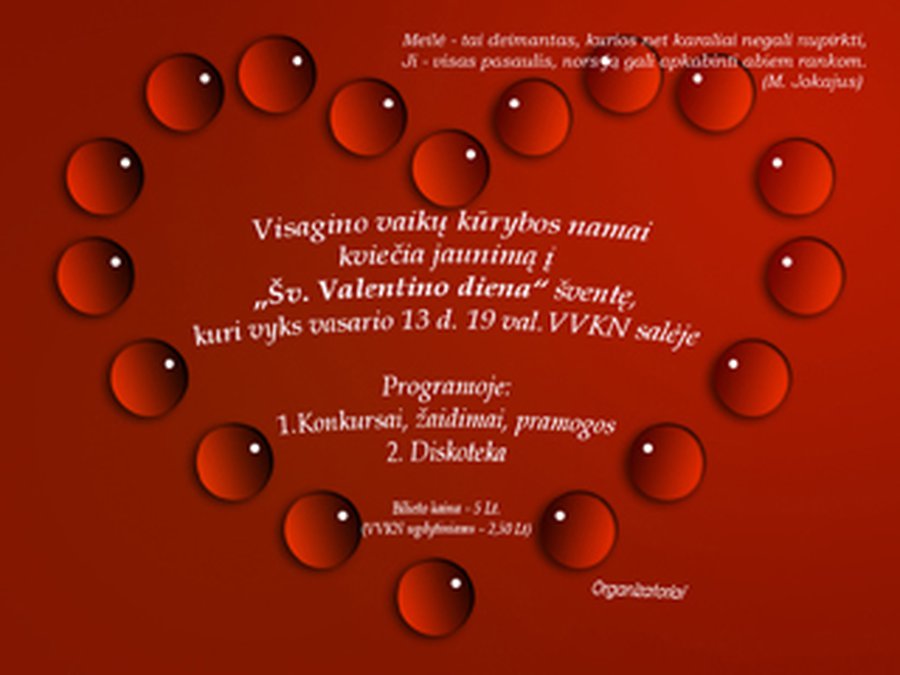День Святого Валентина - В Висагинасе